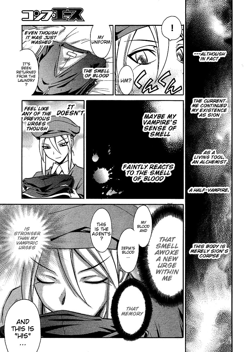 Read Melty Blood chapter 7.3 image 8 on Lezhin