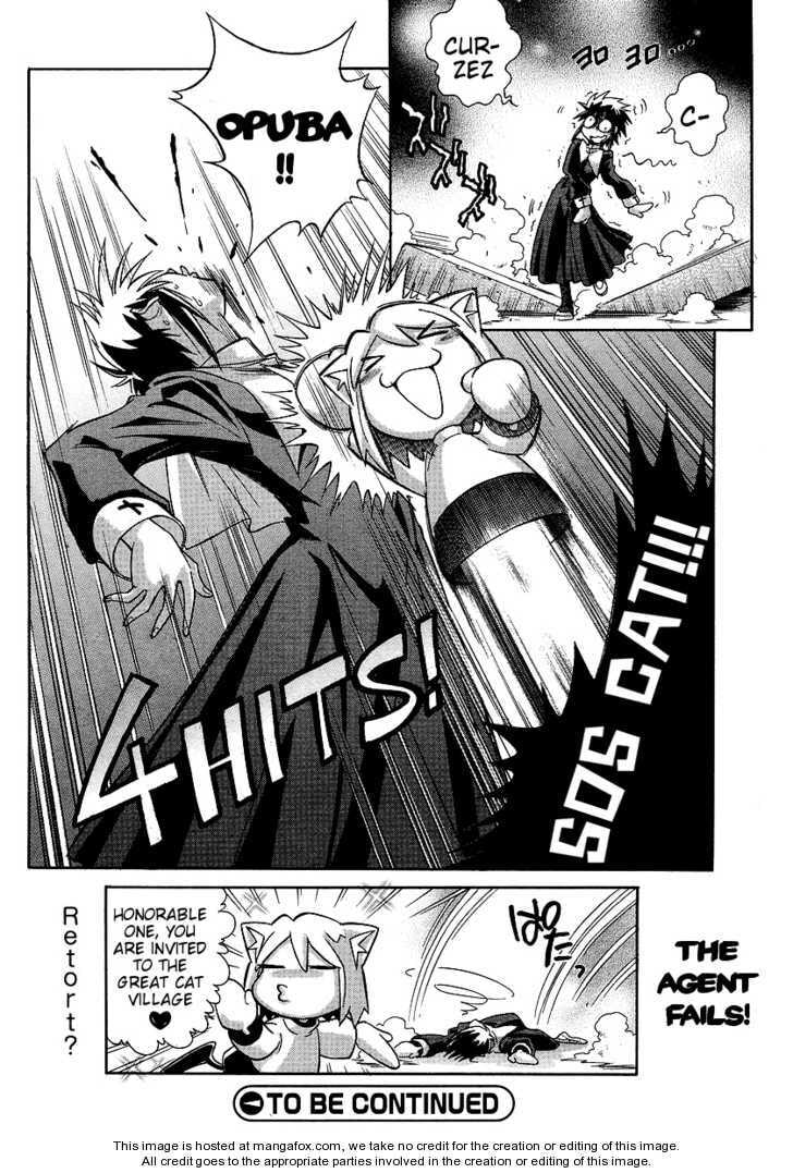 Read Melty Blood chapter 7.5 image 3 on Lezhin