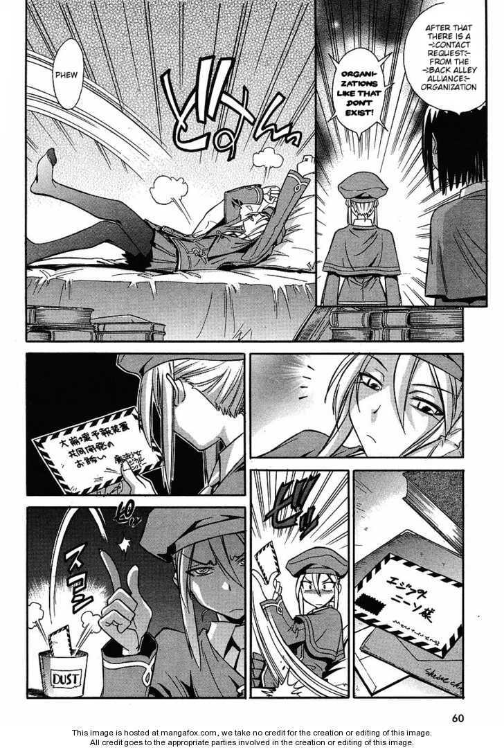 Read Melty Blood chapter 7.7 image 5 on Lezhin