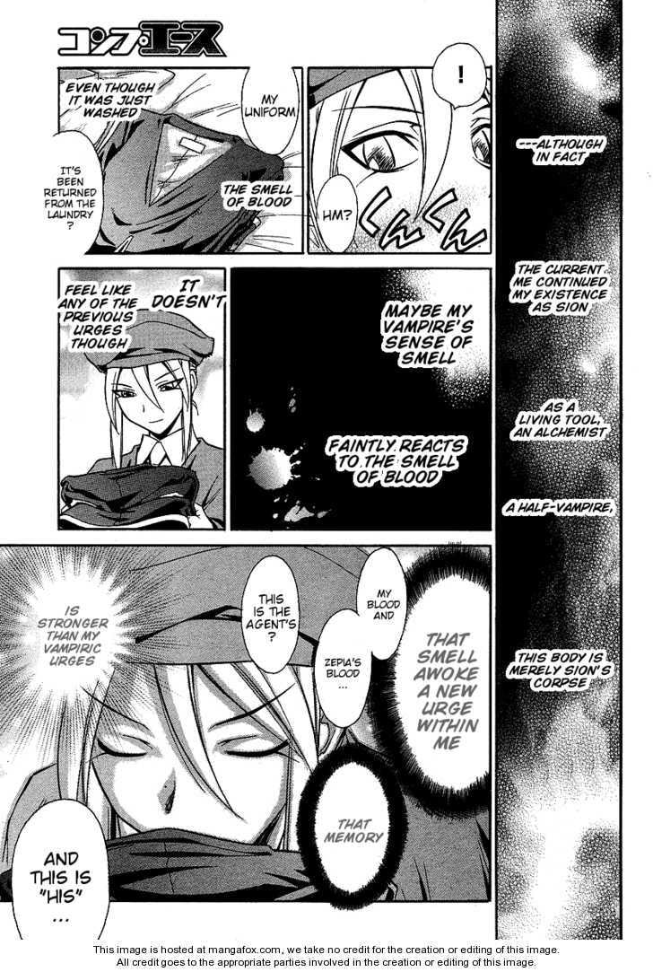 Read Melty Blood chapter 7.7 image 8 on Lezhin