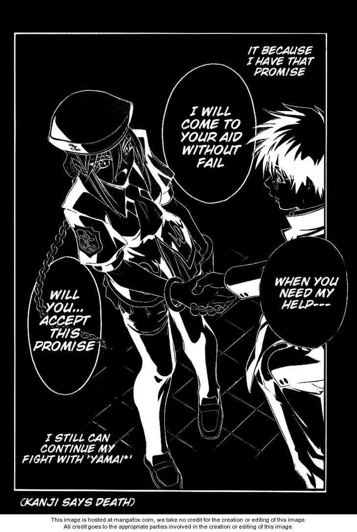 Read Melty Blood chapter 7.7 image 9 on Lezhin