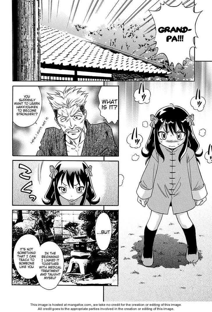 Read Melty Blood chapter 7.8 image 13 on Lezhin