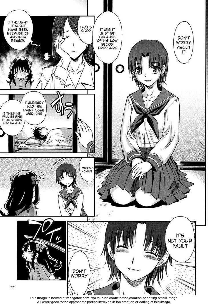 Read Melty Blood chapter 7.8 image 4 on Lezhin