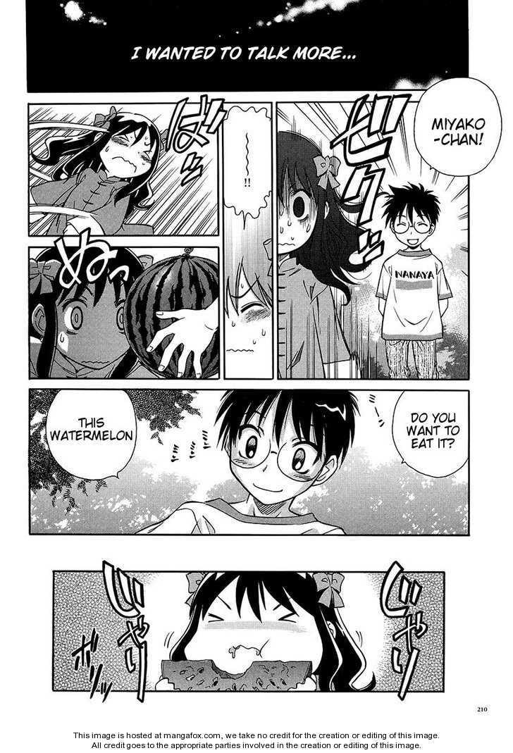 Read Melty Blood chapter 7.8 image 7 on Lezhin