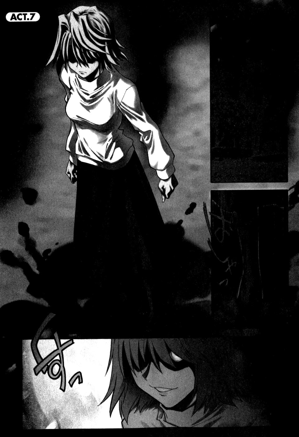 Read Melty Blood chapter 7 image 1 on Lezhin