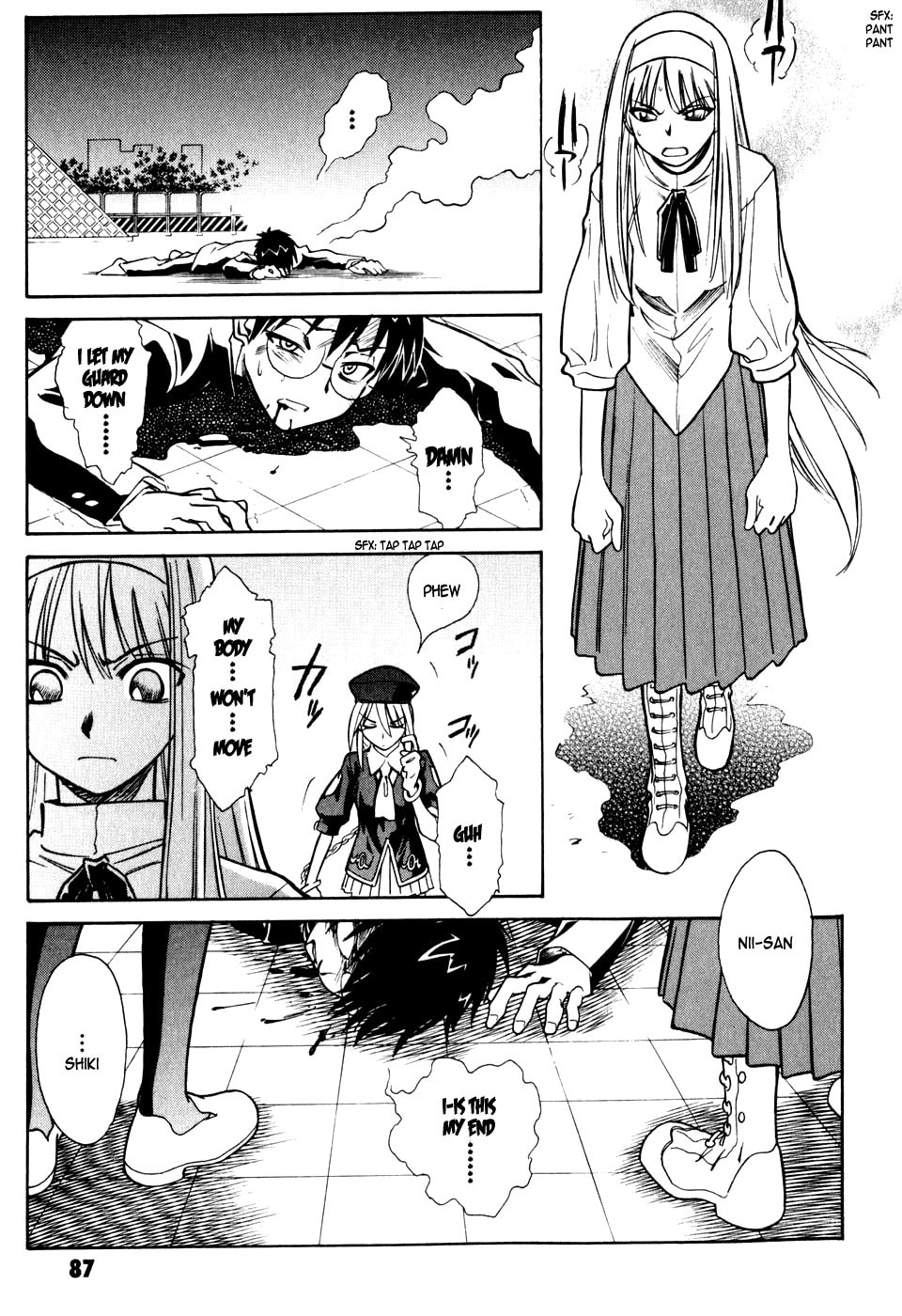 Read Melty Blood chapter 7 image 10 on Lezhin