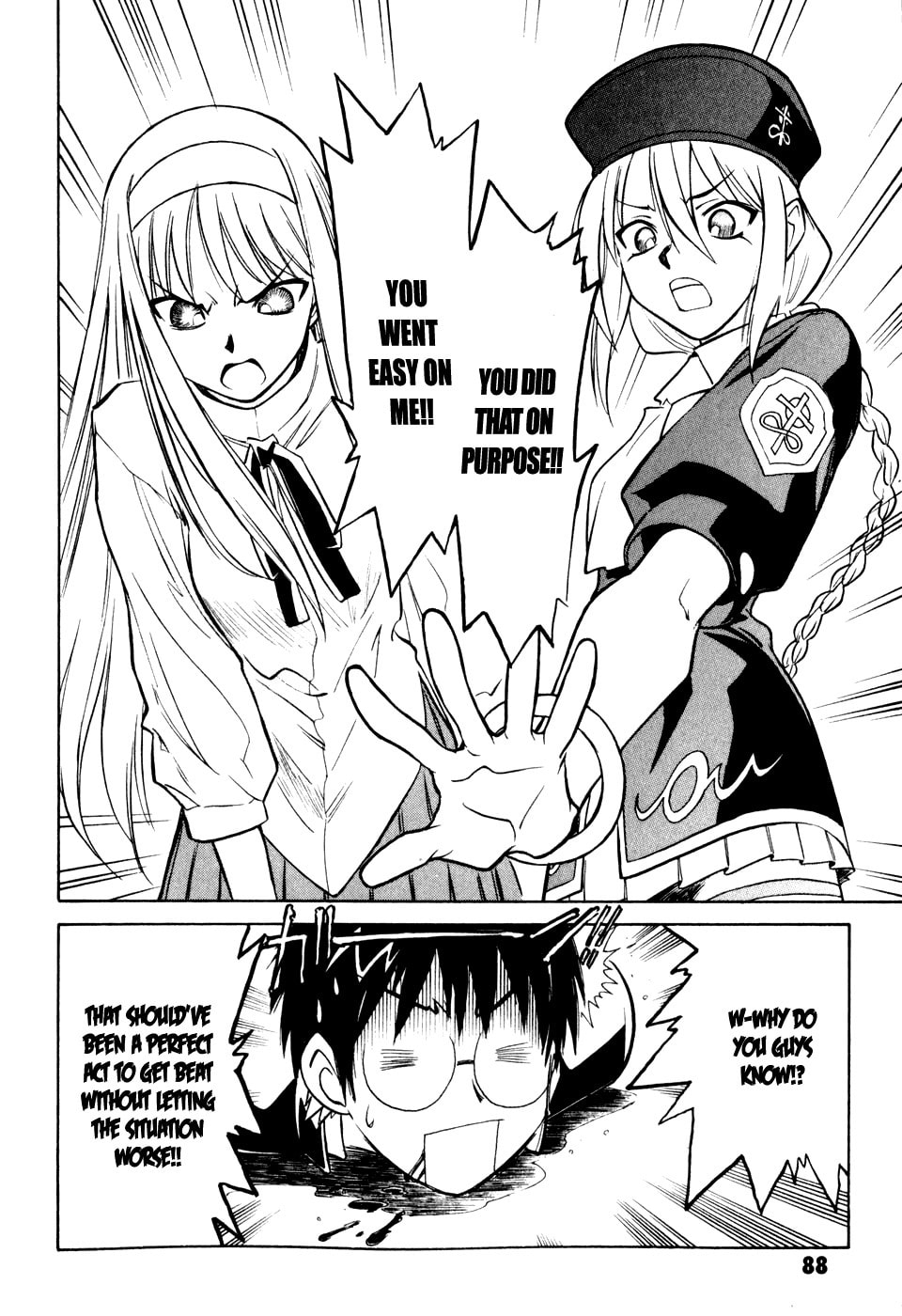 Read Melty Blood chapter 7 image 11 on Lezhin