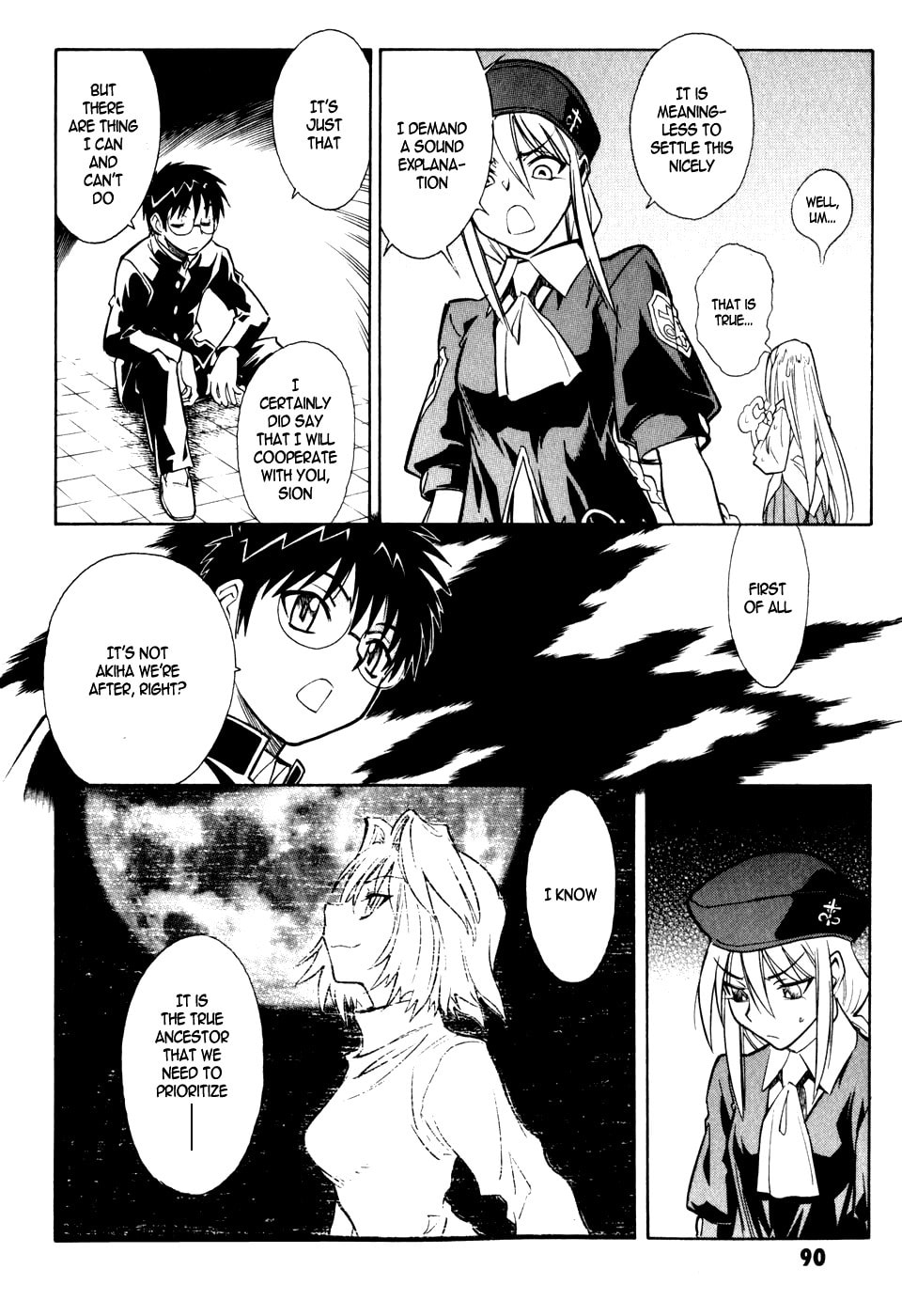 Read Melty Blood chapter 7 image 13 on Lezhin