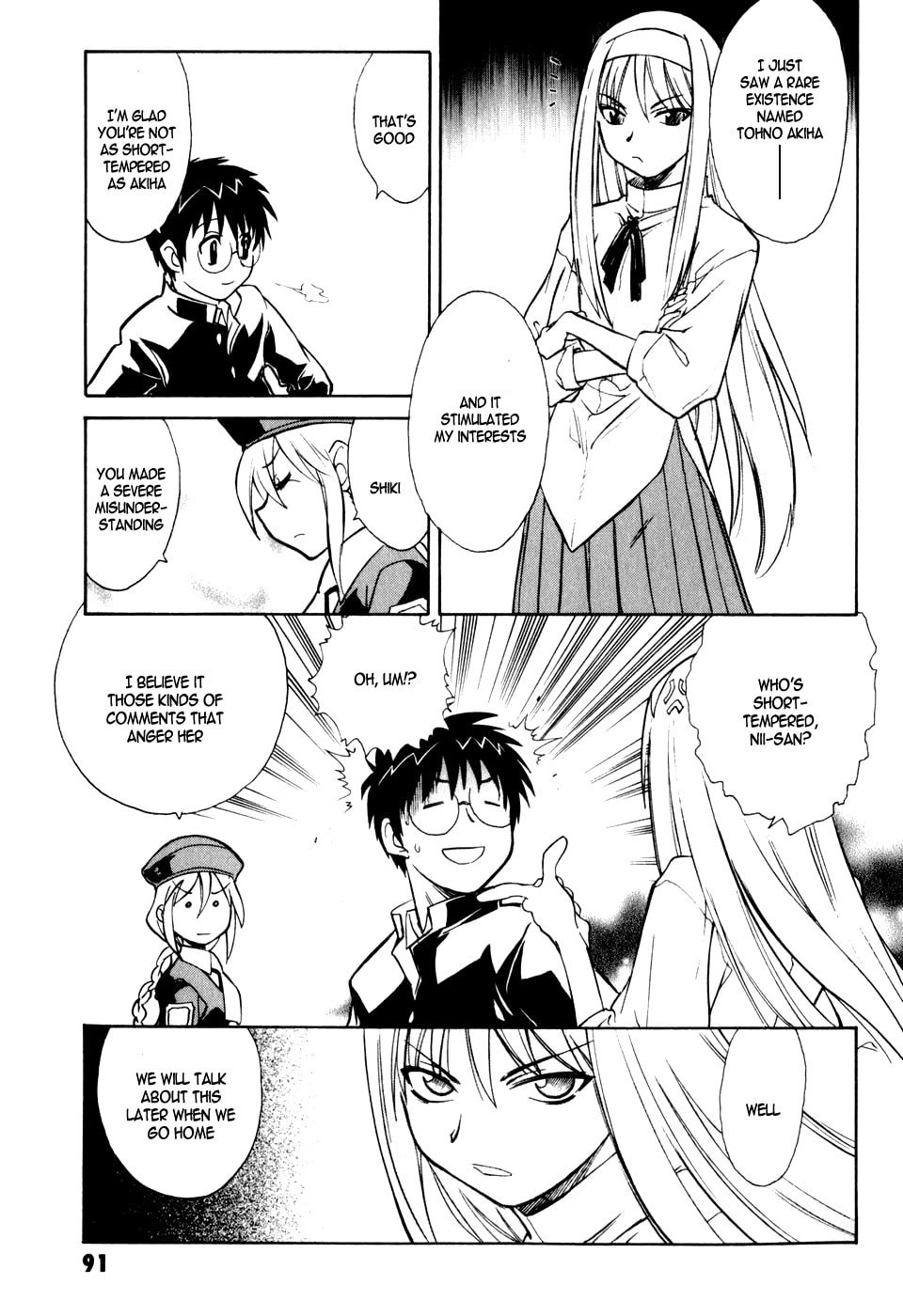 Read Melty Blood chapter 7 image 14 on Lezhin