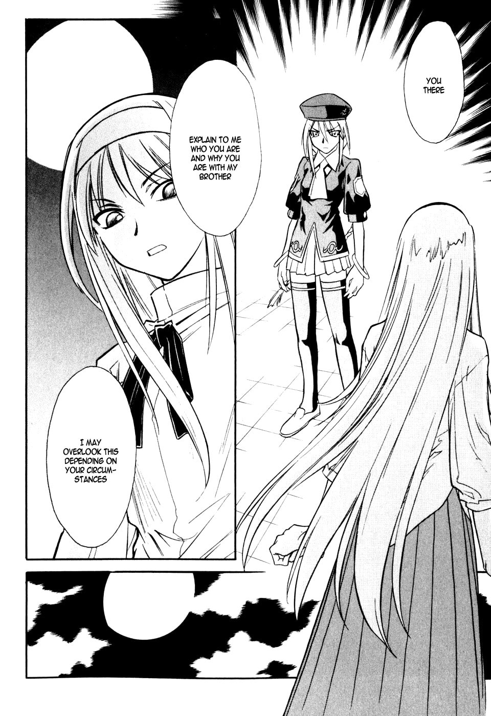 Read Melty Blood chapter 7 image 15 on Lezhin