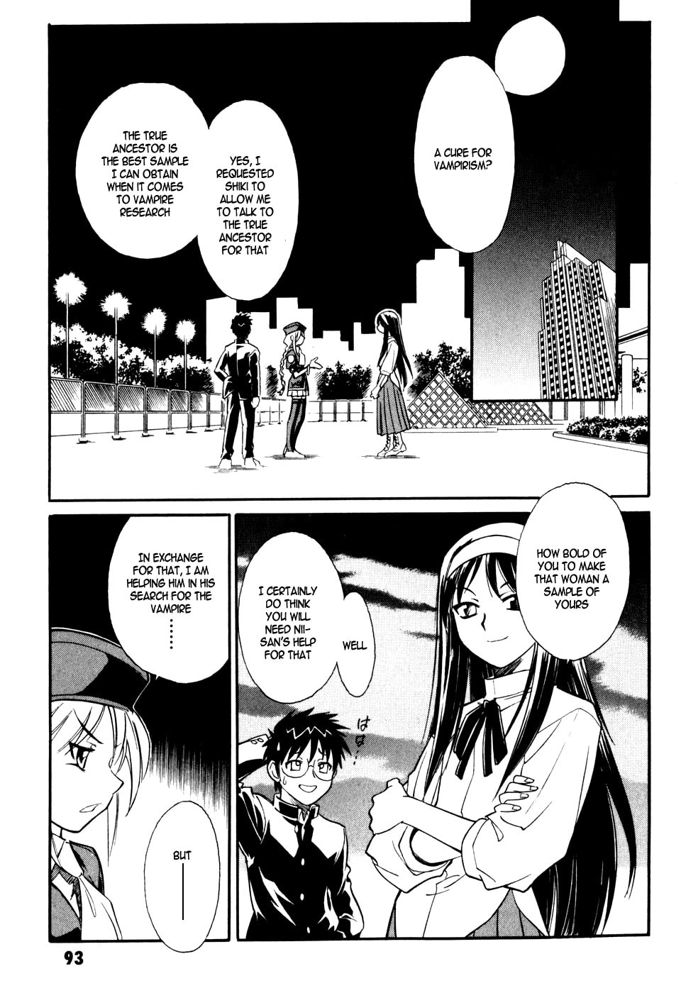 Read Melty Blood chapter 7 image 16 on Lezhin