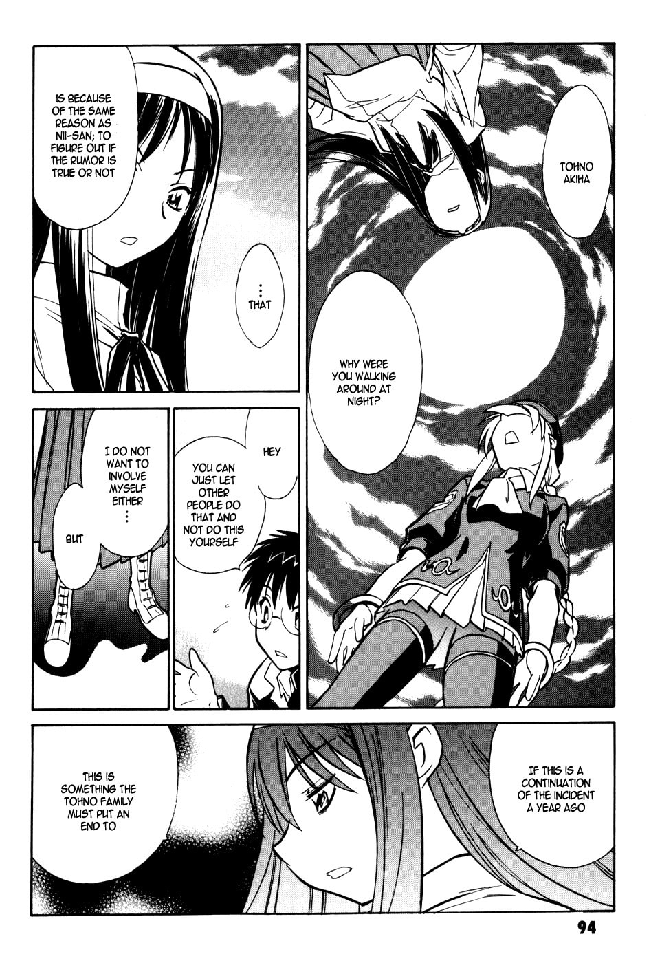 Read Melty Blood chapter 7 image 17 on Lezhin
