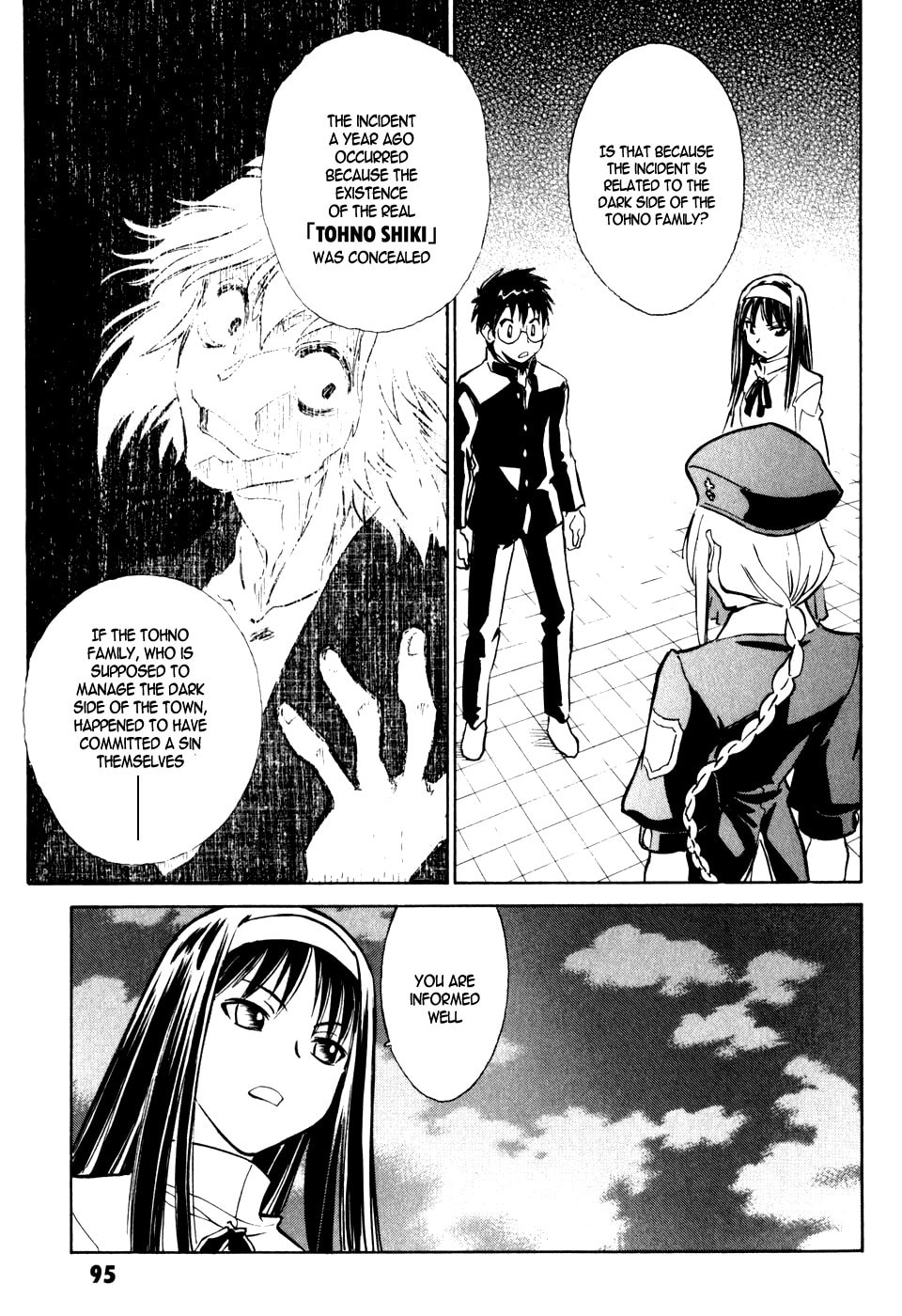 Read Melty Blood chapter 7 image 18 on Lezhin