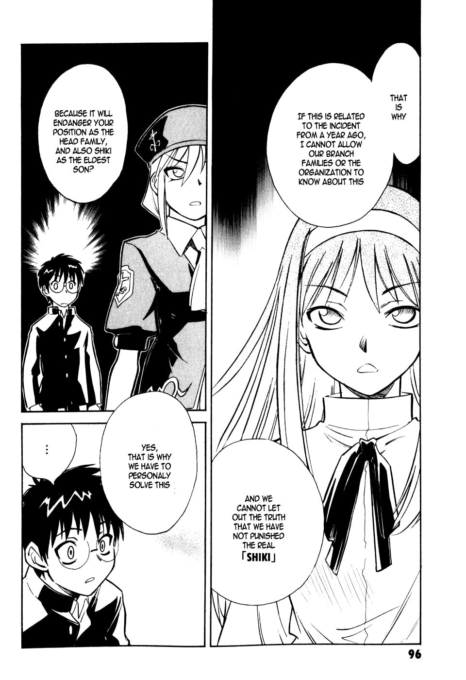 Read Melty Blood chapter 7 image 19 on Lezhin