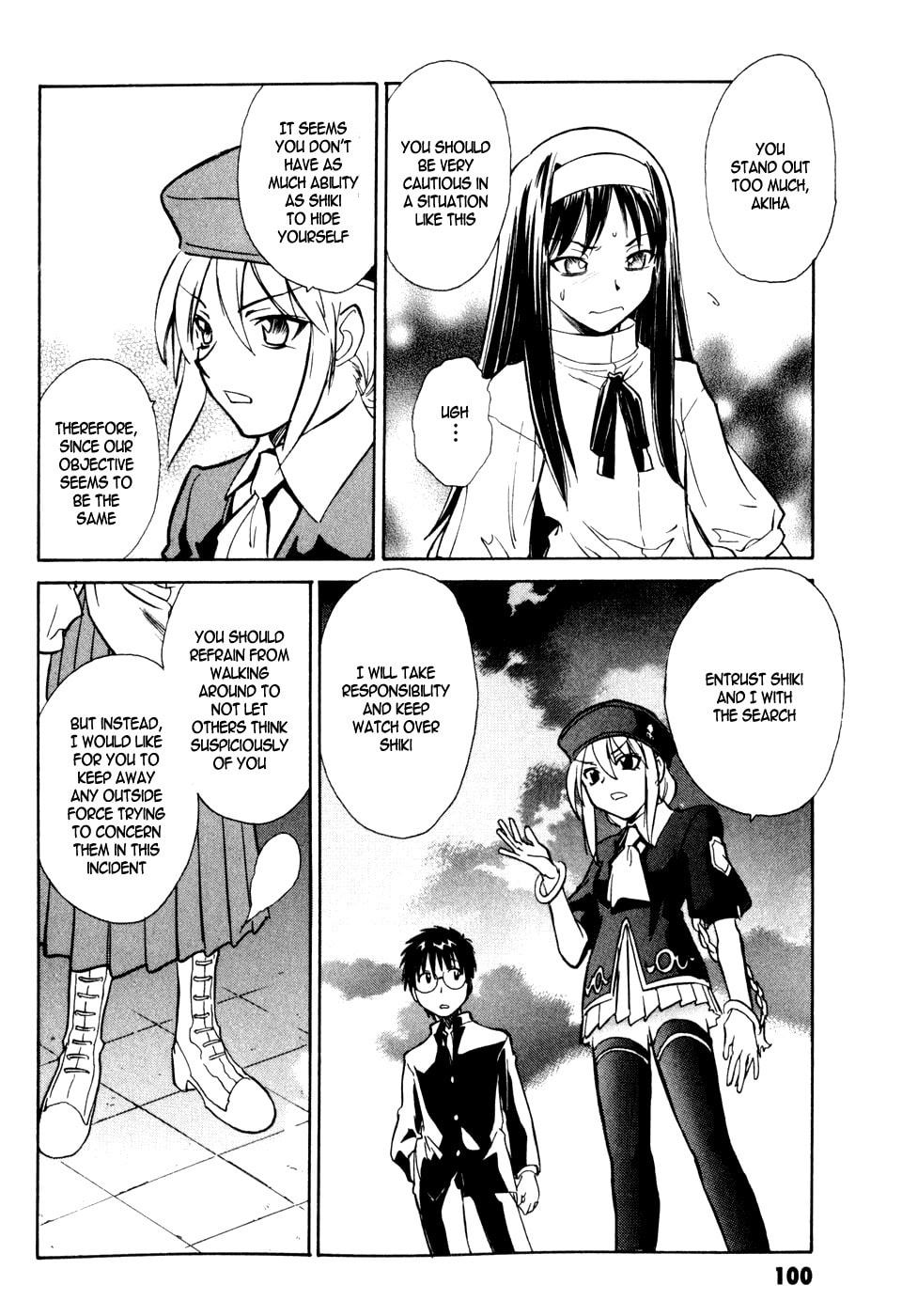 Read Melty Blood chapter 7 image 23 on Lezhin