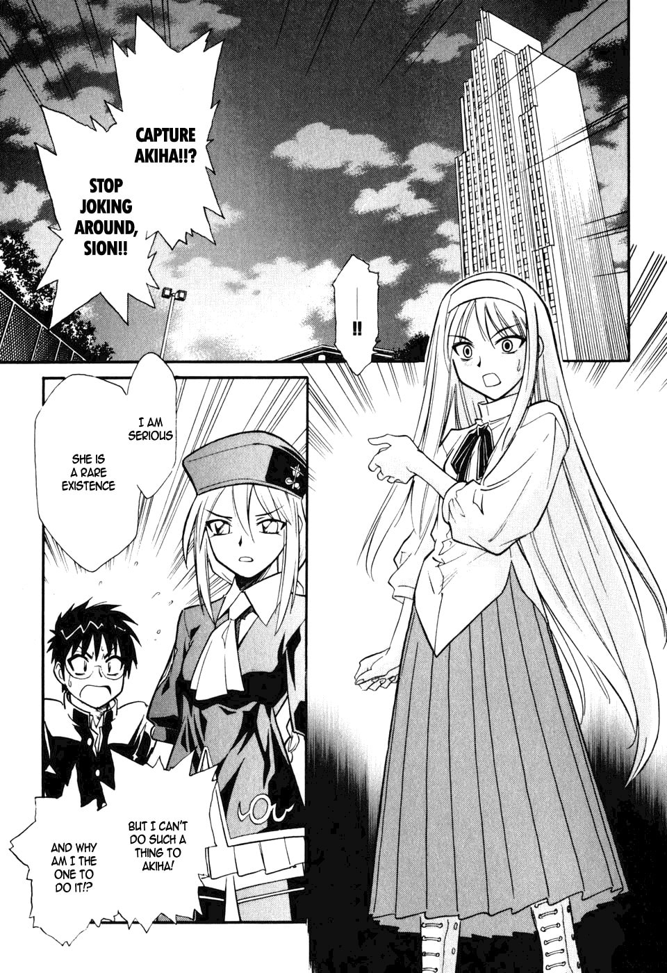 Read Melty Blood chapter 7 image 3 on Lezhin