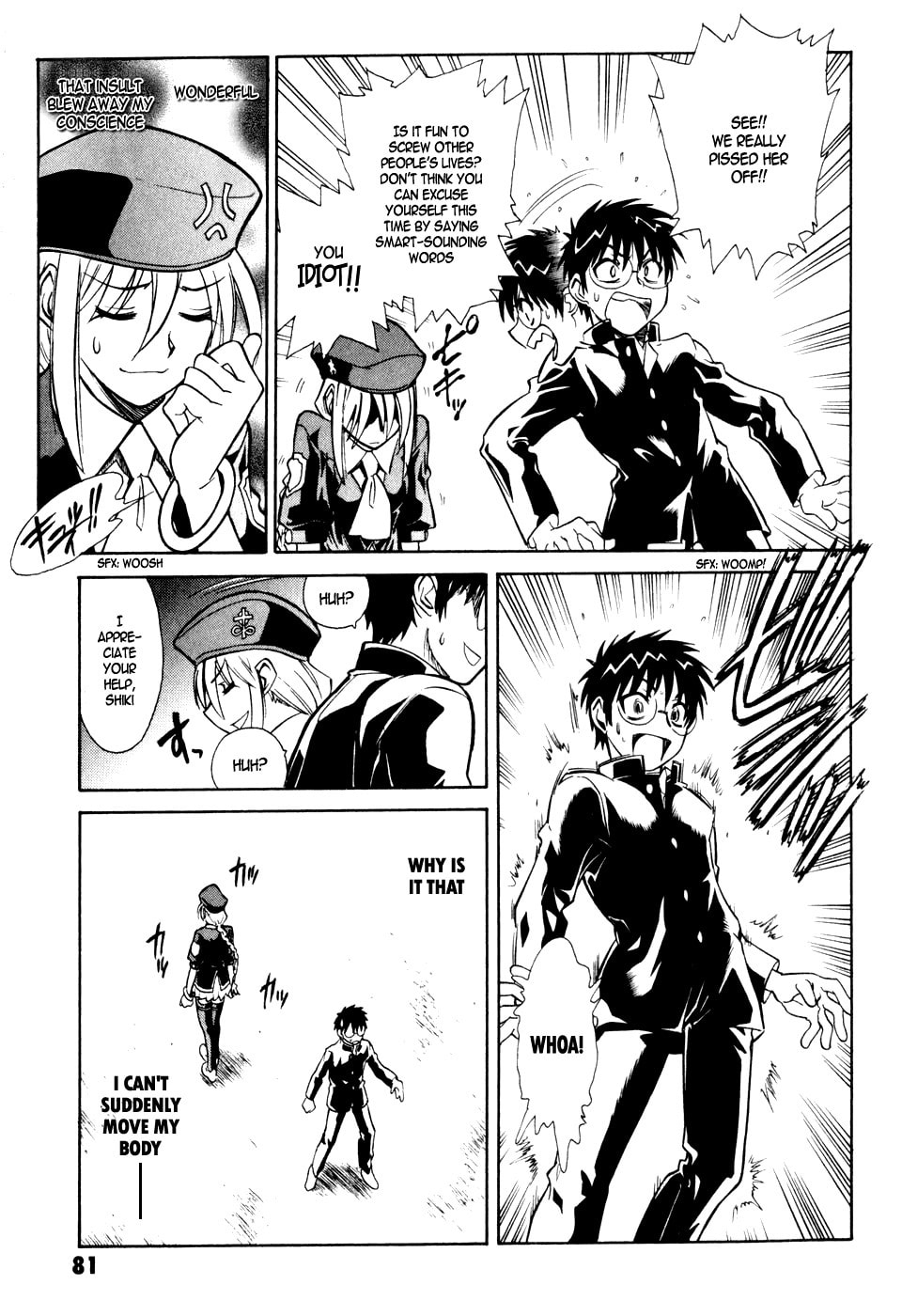 Read Melty Blood chapter 7 image 5 on Lezhin