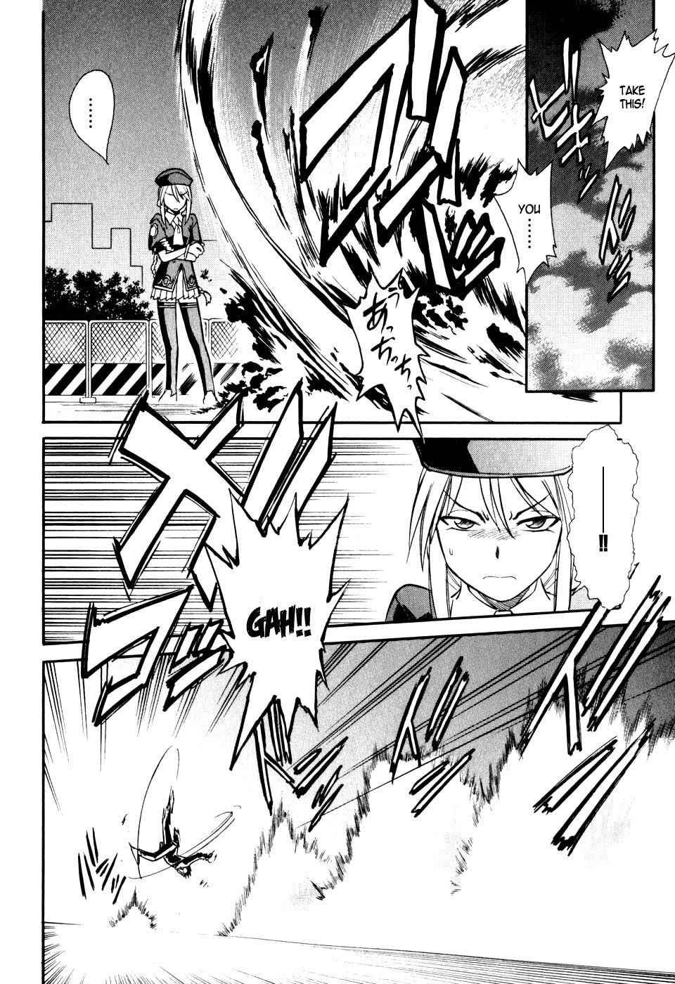 Read Melty Blood chapter 7 image 9 on Lezhin
