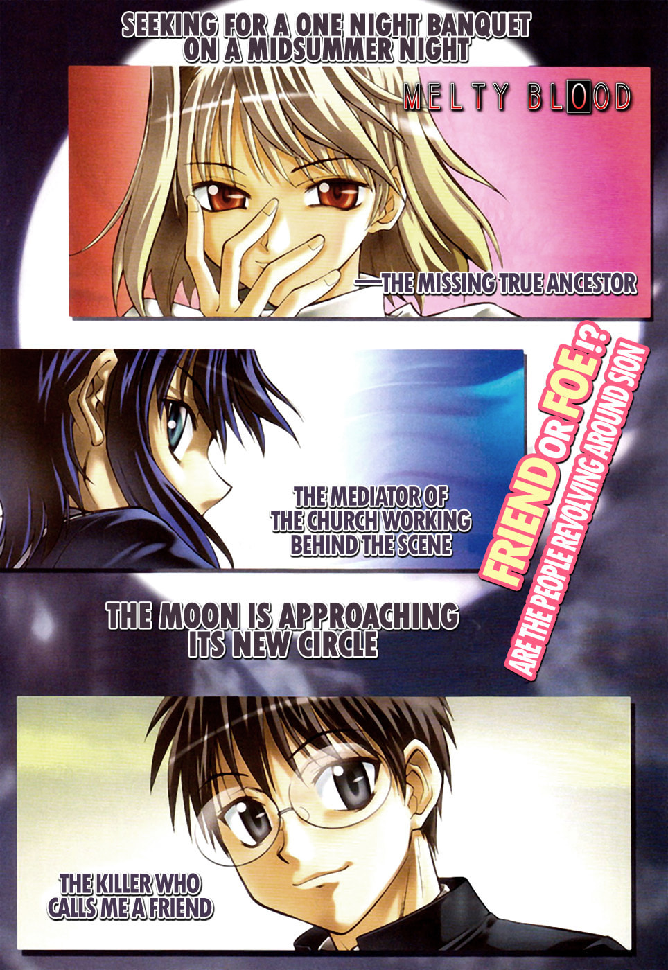 Read Melty Blood chapter 8.5 image 11 on Lezhin