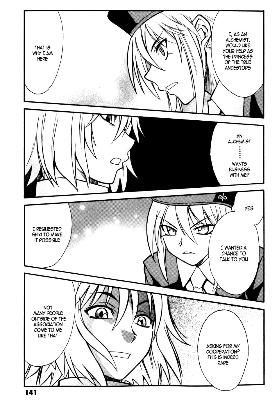 Read Melty Blood chapter 8 image 17 on Lezhin