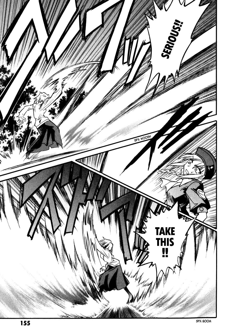 Read Melty Blood chapter 8 image 30 on Lezhin