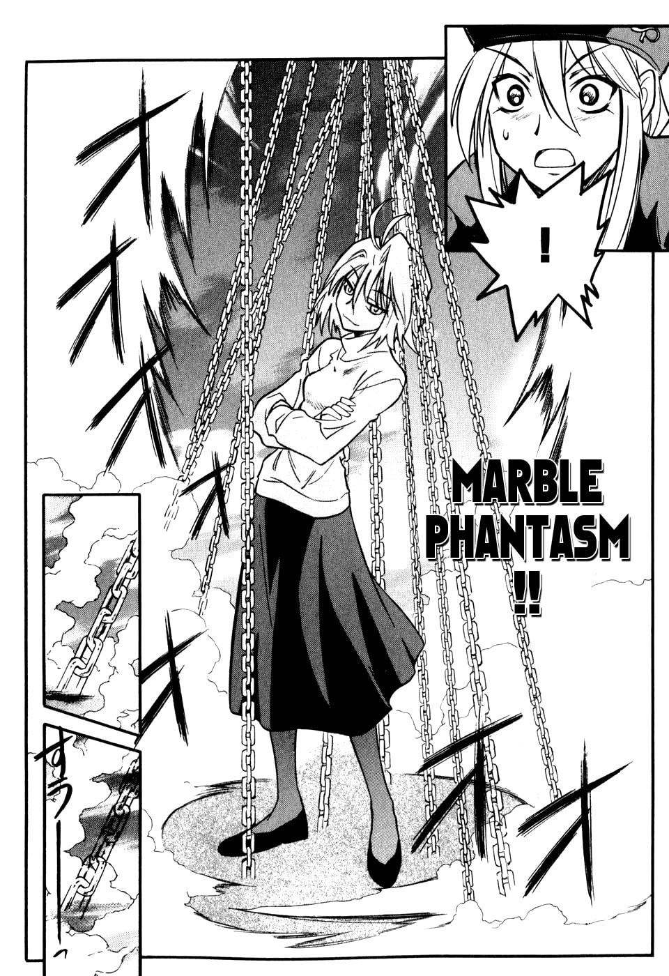 Read Melty Blood chapter 8 image 39 on Lezhin