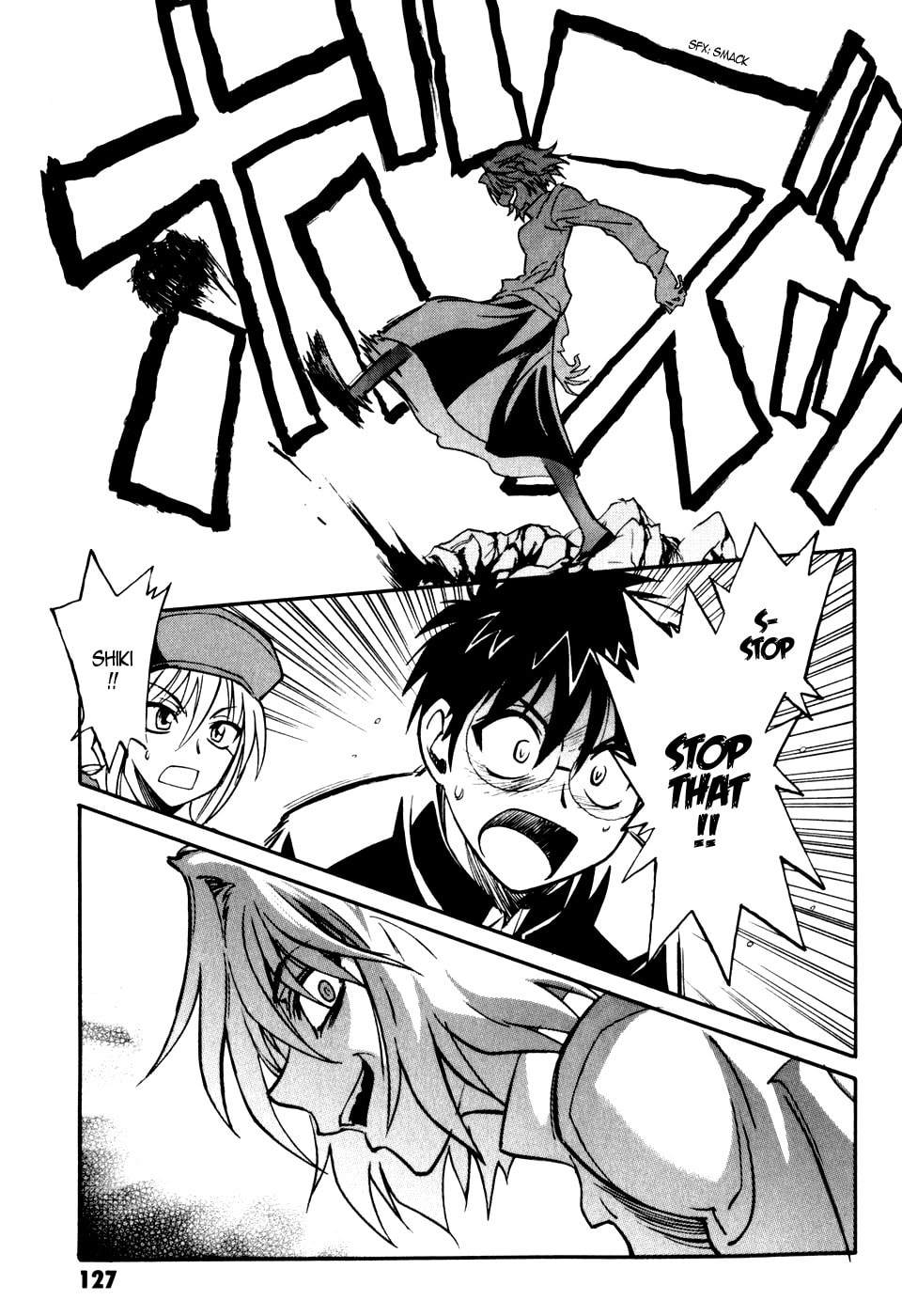 Read Melty Blood chapter 8 image 4 on Lezhin