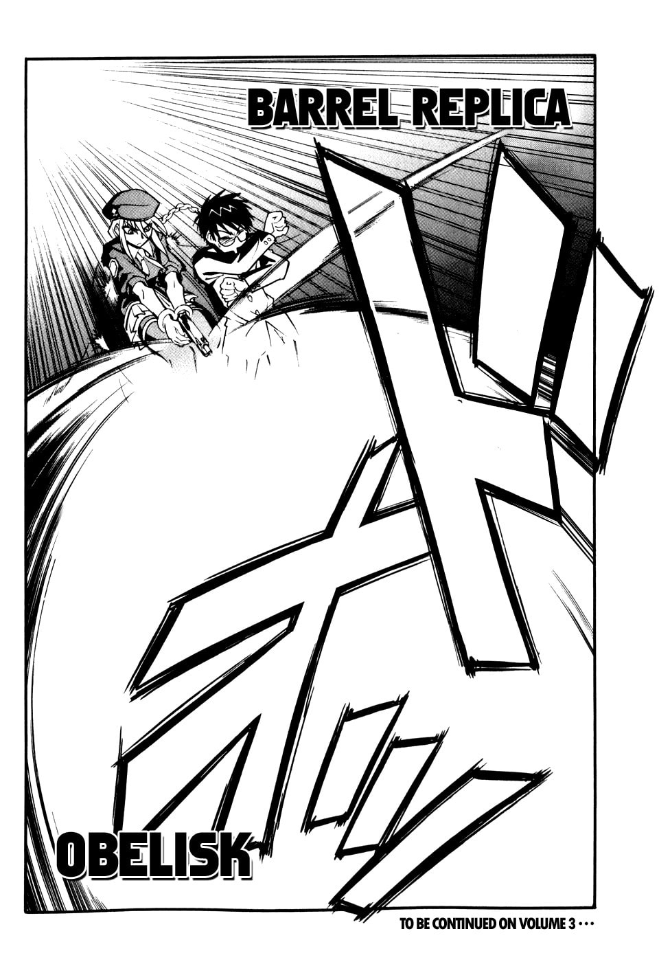 Read Melty Blood chapter 8 image 44 on Lezhin