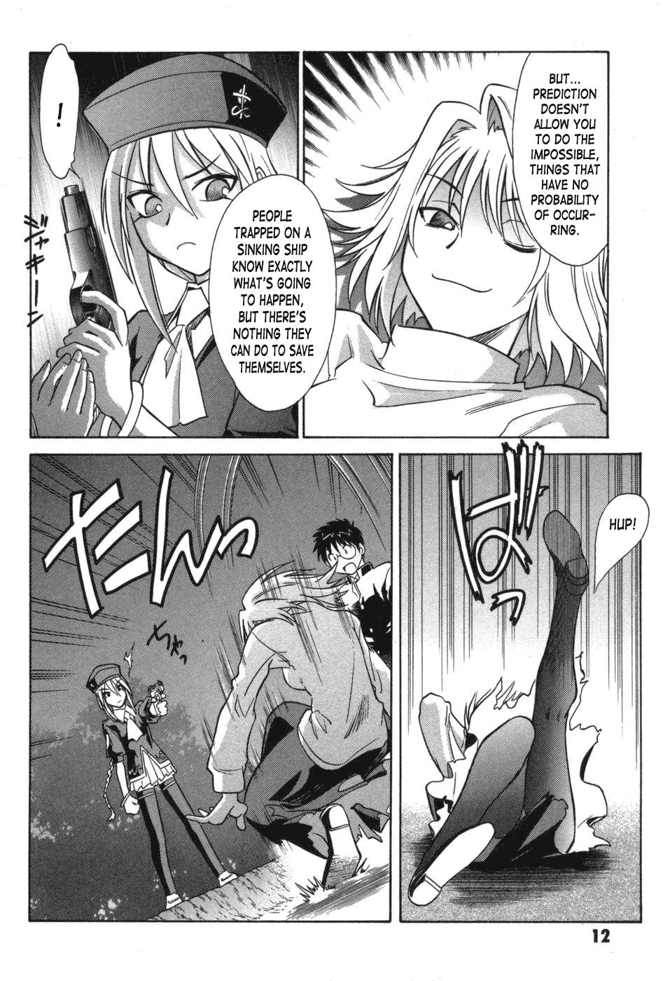 Read Melty Blood chapter 9 image 13 on Lezhin