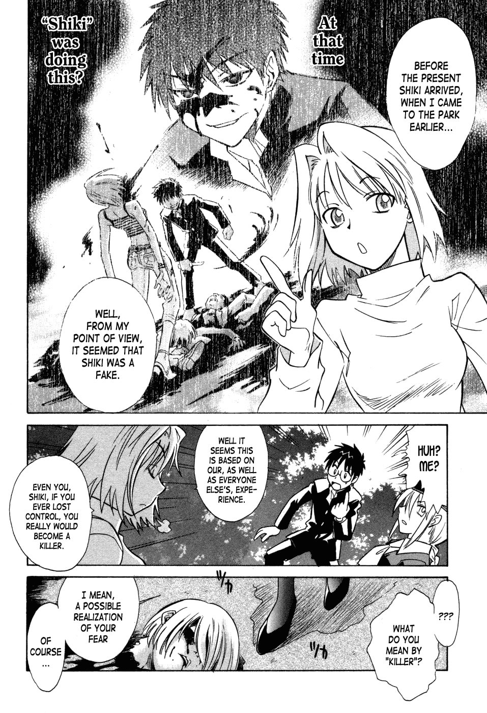 Read Melty Blood chapter 9 image 19 on Lezhin