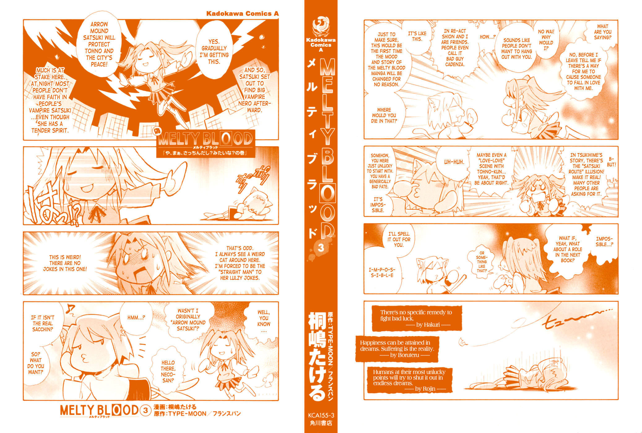 Read Melty Blood chapter 9 image 2 on Lezhin