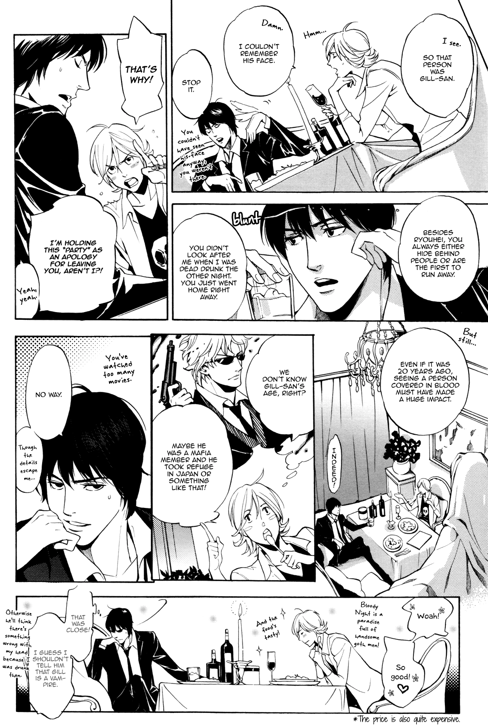 Read Melty Night chapter 1 image 12 on Lezhin