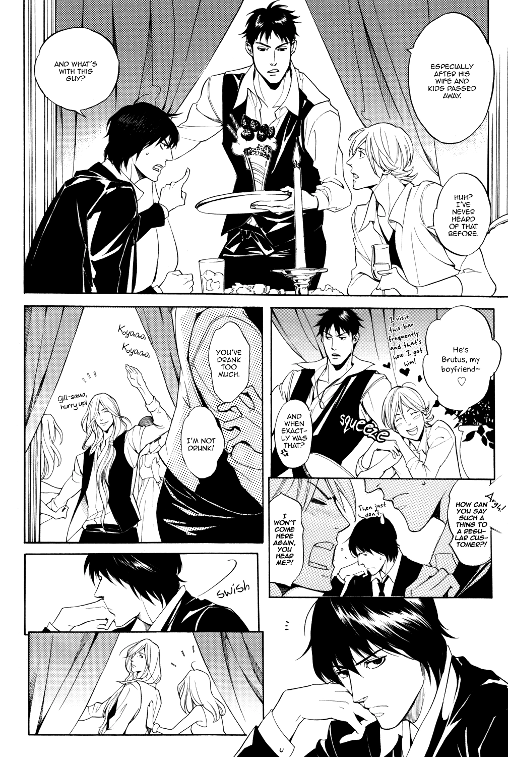 Read Melty Night chapter 1 image 14 on Lezhin