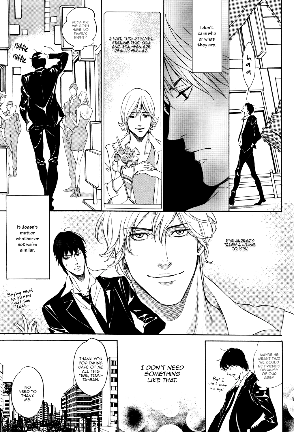 Read Melty Night chapter 1 image 15 on Lezhin