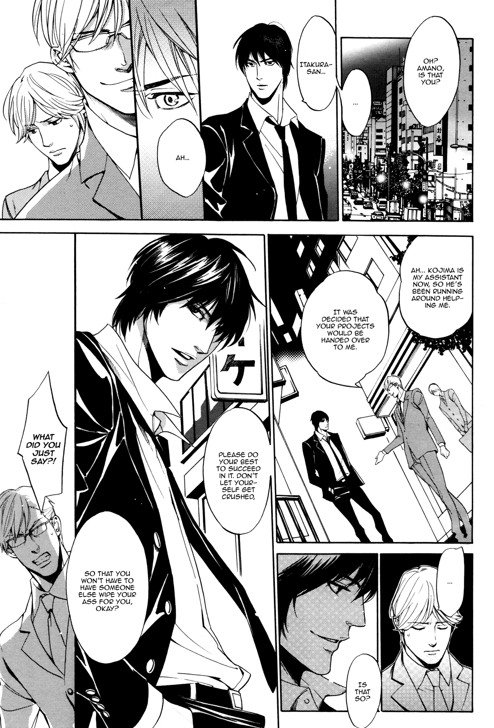 Read Melty Night chapter 1 image 17 on Lezhin