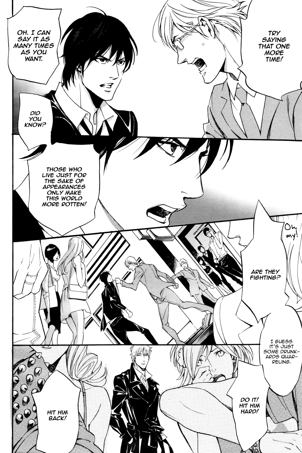 Read Melty Night chapter 1 image 18 on Lezhin
