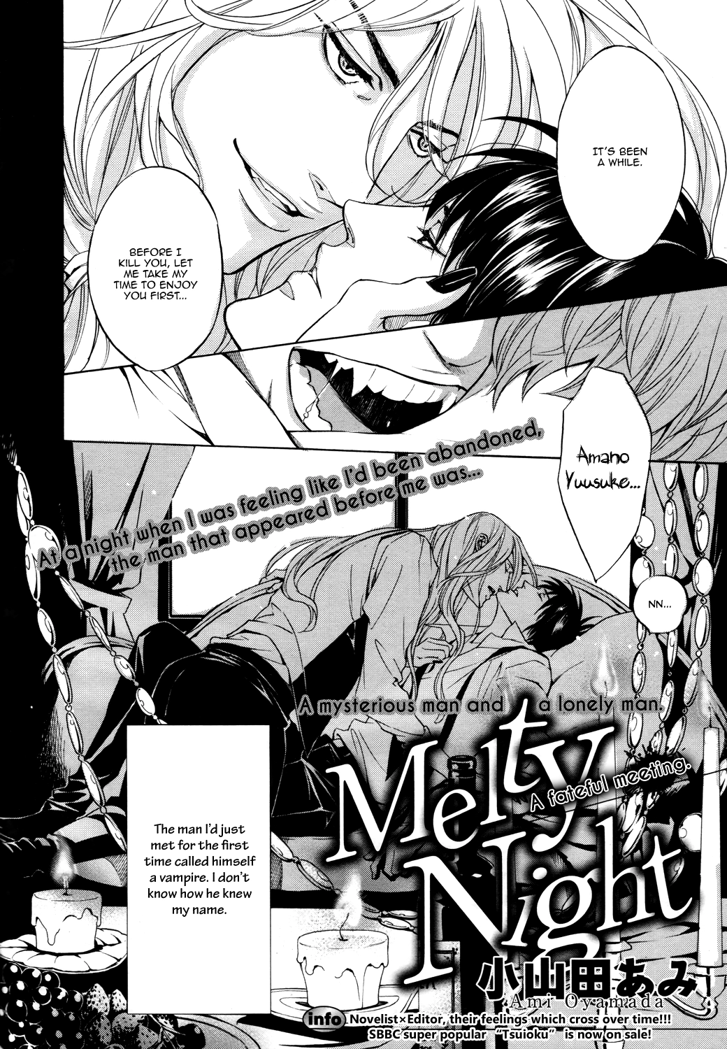 Read Melty Night chapter 1 image 4 on Lezhin