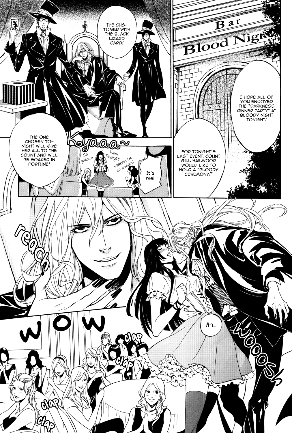 Read Melty Night chapter 1 image 5 on Lezhin