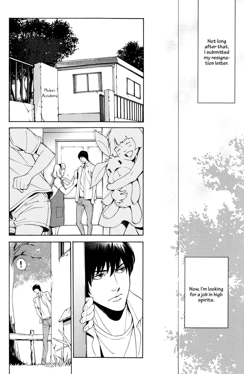 Read Melty Night chapter 2 image 12 on Lezhin