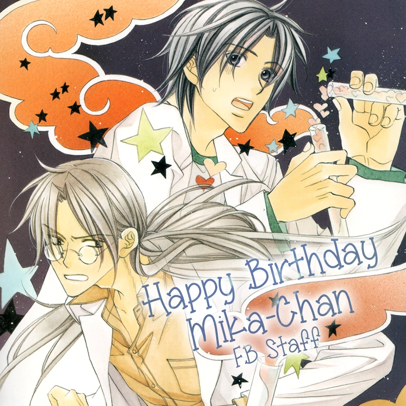 Read Melty Night chapter 2 image 3 on Lezhin