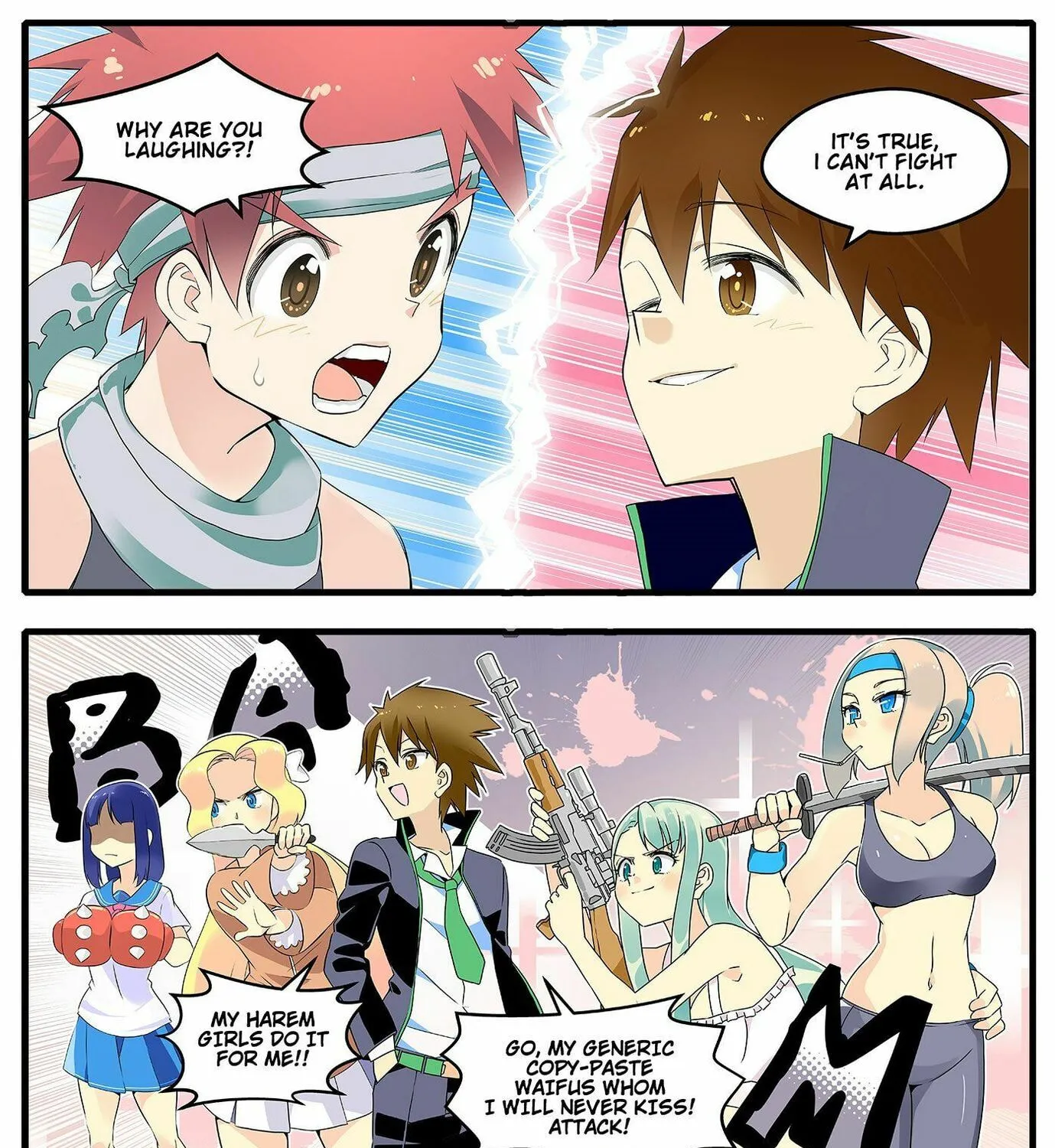 Read Meme Girls (Colored) chapter 49.5 image 2 on Lezhin
