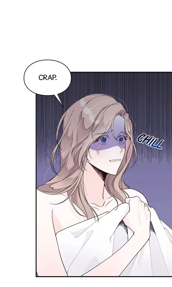 Memento Bori Chapter 1 page 17 - 