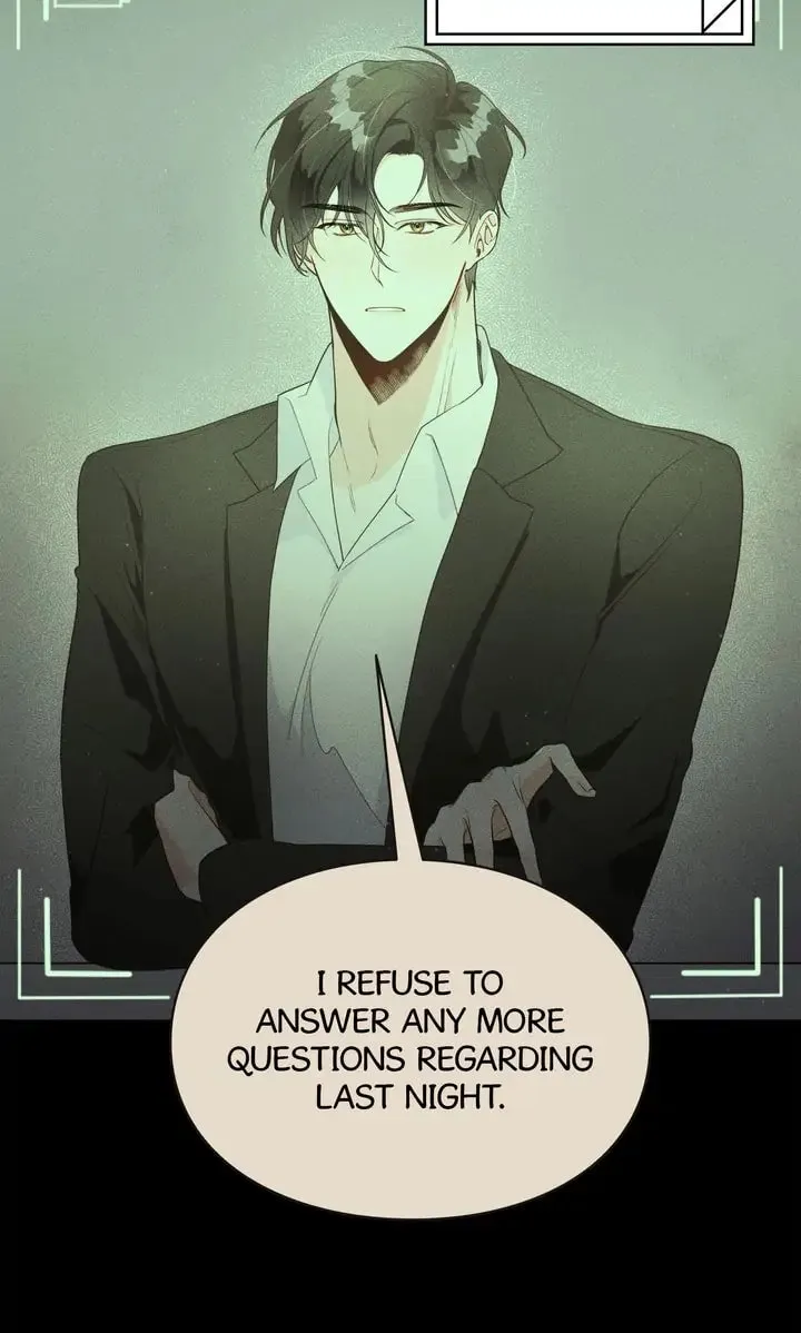 Memento Bori Chapter 1 page 4 - 