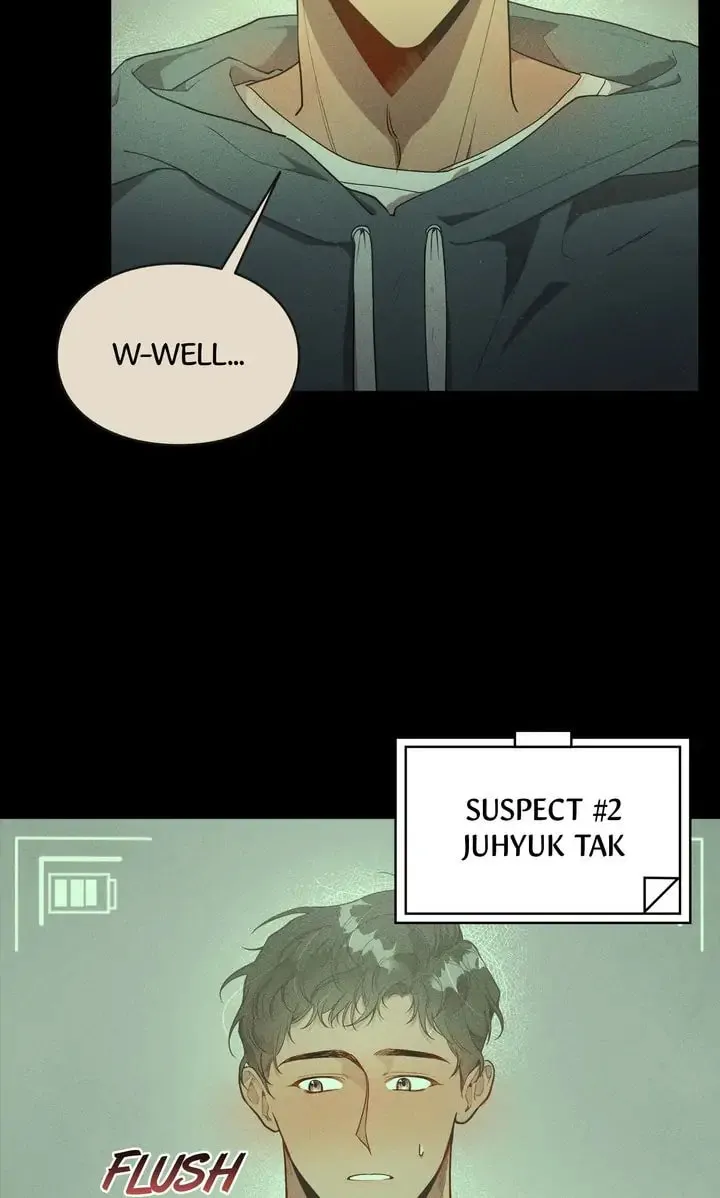 Memento Bori Chapter 1 page 7 - 