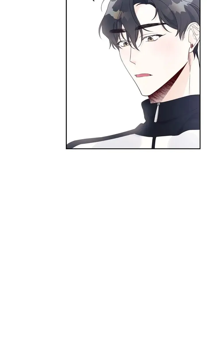 Memento Bori Chapter 10 page 43 - 