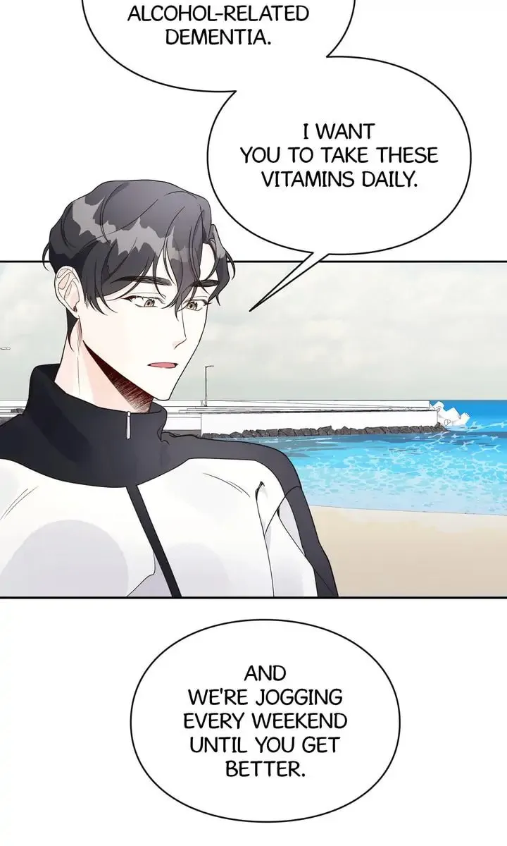 Memento Bori Chapter 10 page 58 - 