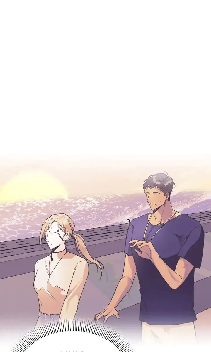 Memento Bori Chapter 11 page 13 - 