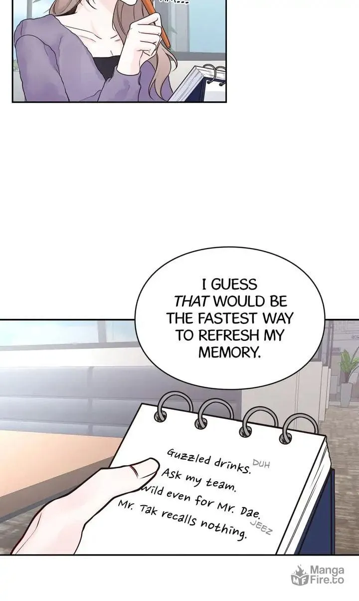 Memento Bori Chapter 11 page 15 - 