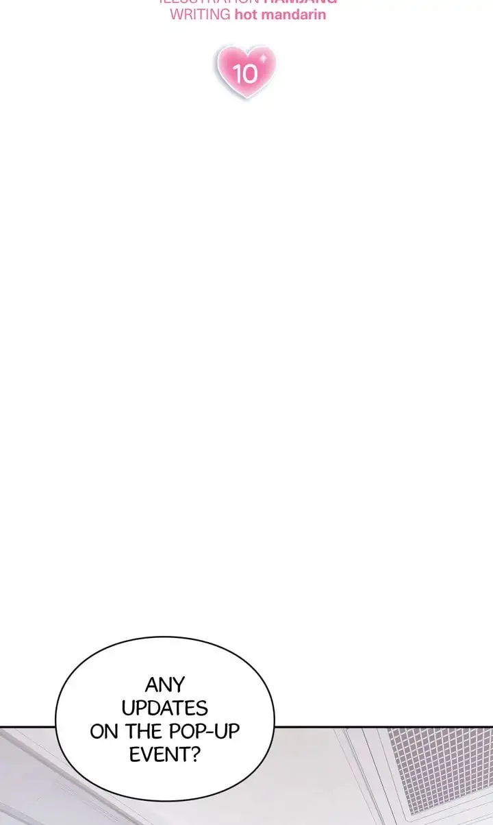 Memento Bori Chapter 11 page 17 - 
