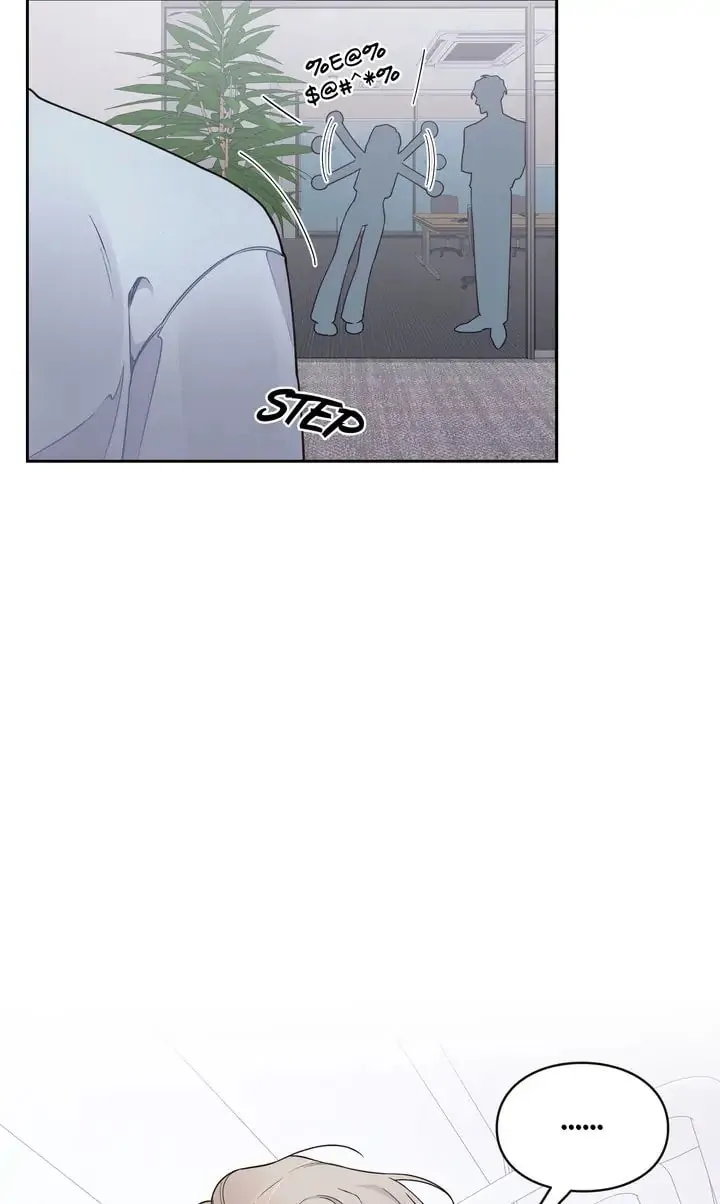 Memento Bori Chapter 11 page 38 - 